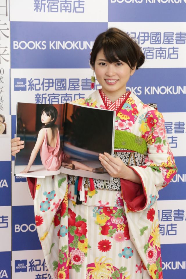 志田未来、恋も解禁へ。成人式を前に、強い結婚願望を明かす　画像ギャラリー（9枚目）