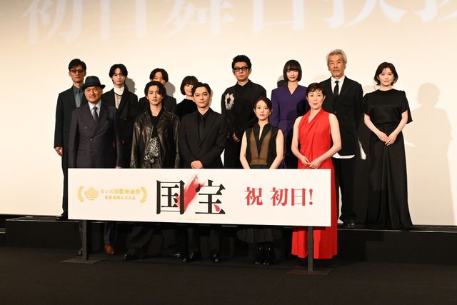 吉沢亮＆横浜流星が爆イケ！女優陣も美の競演『国宝』初日舞台あいさつ（27枚目）
