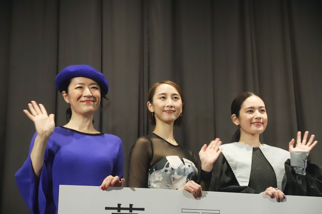 松井玲奈&筧美和子が抱擁シーンを振り返る！『幕が下りたら会いましょう』完成披露上映会（4枚目）
