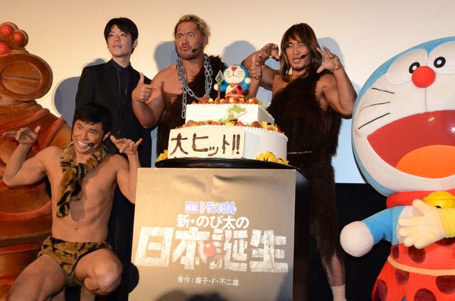 僕にはおっぱっぴーがあるから関係ねぇ！『映画ドラえもん　新・のび太の日本誕生』初日舞台あいさつフォトギャラリー（22枚目）