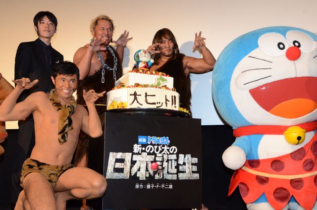 僕にはおっぱっぴーがあるから関係ねぇ！『映画ドラえもん　新・のび太の日本誕生』初日舞台あいさつフォトギャラリー（26枚目）