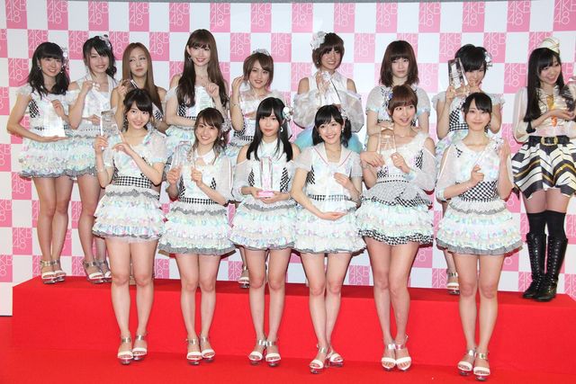 「AKB48 32ndシングル選抜総選挙」フォトギャラリー（91枚目）