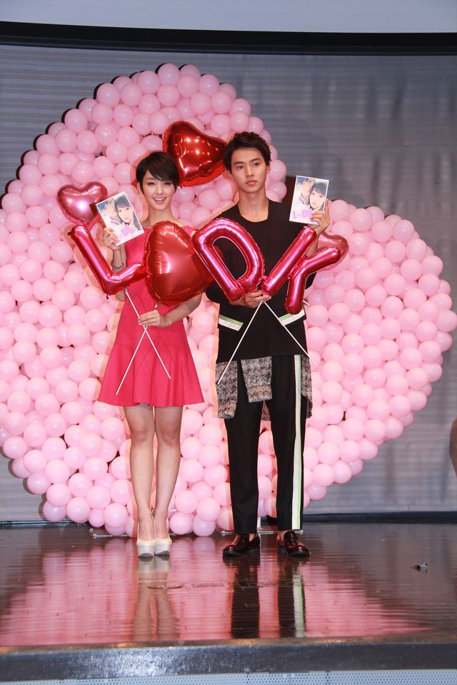 剛力彩芽と山崎賢人のまわりにハートがいっぱい！映画『L・DK』ブルーレイ＆DVD発売記念イベント写真ギャラリー（11枚目）
