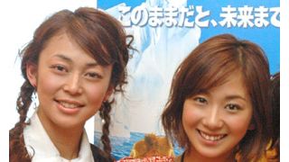『アイス・エイジ2』優香、久本雅美、中島知子　単独インタビュー