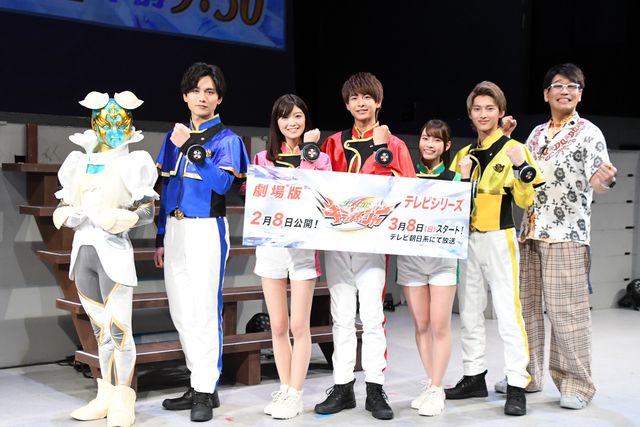 「魔進戦隊キラメイジャー」に小宮璃央、木原瑠生、新條由芽、水石亜飛夢、工藤美桜！（13枚目）