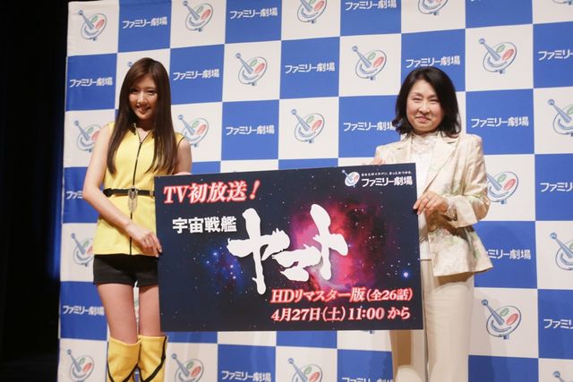 「宇宙戦艦ヤマト」プレミア上映会フォトギャラリー（9枚目）