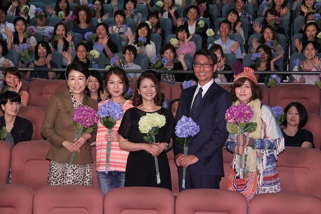 小泉今日子・中井貴一・内田有紀・飯島直子フォトギャラリー（17枚目）