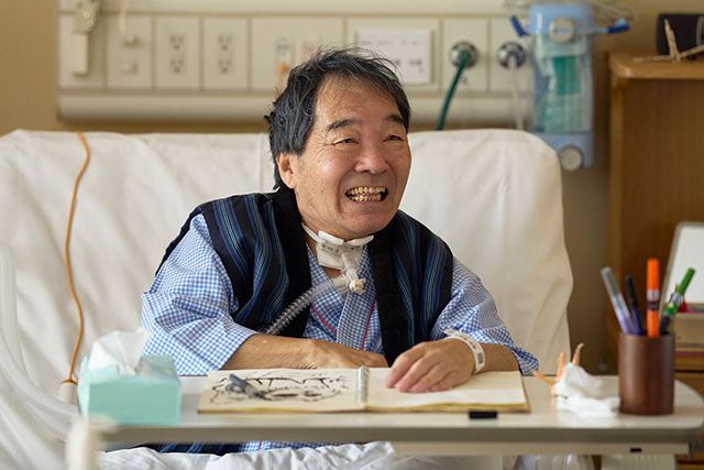 お別れホスピタル2