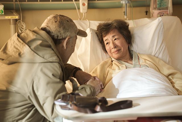 お別れホスピタル2