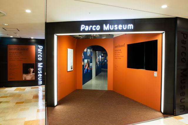 ここは竹内涼真だらけの天国!写真展「unreleaced」の様子:フォトギャラリー