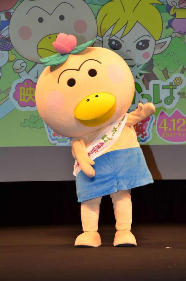 映画版「はなかっぱ」の大冒険に、江角マキコ、松嶋尚美が母親としての顔をのぞかせた　画像ギャラリー（2枚目）