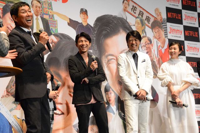 明石家さんま企画・プロデュース！Netflixオリジナルドラマ「Jimmy～アホみたいなホンマの話～」完成披露試写会（14枚目）