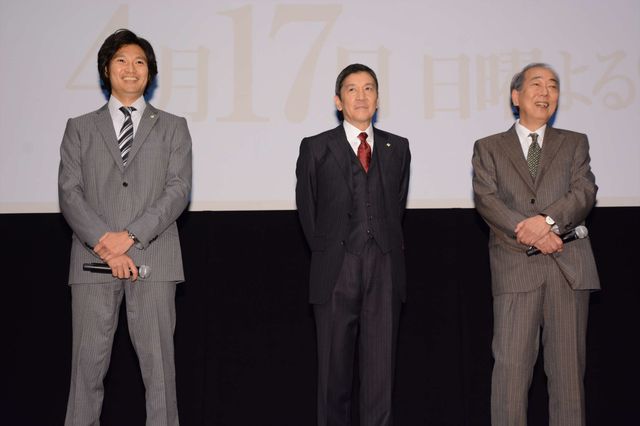 片桐仁、魚をぶら下げ登場…松本潤、榮倉奈々ら登壇「99.9-刑事専門弁護士-」完成披露試写会ギャラリー（4枚目）