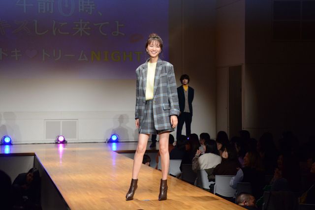 片寄涼太のウインク☆『午前0時、キスしに来てよ』ドキドキ・ドリームNIGHTイベント（9枚目）