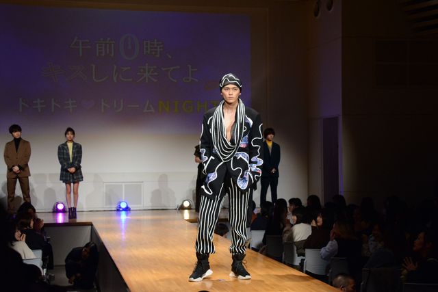 片寄涼太のウインク☆『午前0時、キスしに来てよ』ドキドキ・ドリームNIGHTイベント（13枚目）