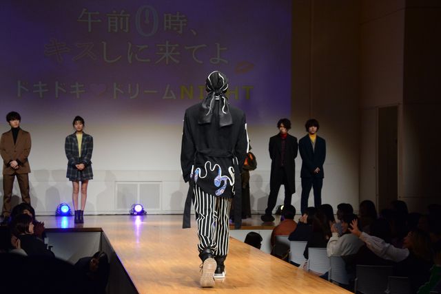 片寄涼太のウインク☆『午前0時、キスしに来てよ』ドキドキ・ドリームNIGHTイベント（14枚目）