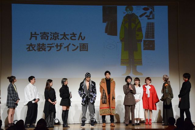 片寄涼太のウインク☆『午前0時、キスしに来てよ』ドキドキ・ドリームNIGHTイベント（18枚目）