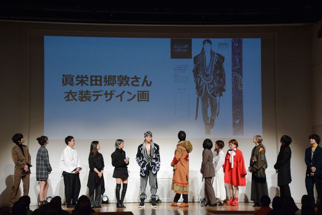 片寄涼太のウインク☆『午前0時、キスしに来てよ』ドキドキ・ドリームNIGHTイベント（19枚目）