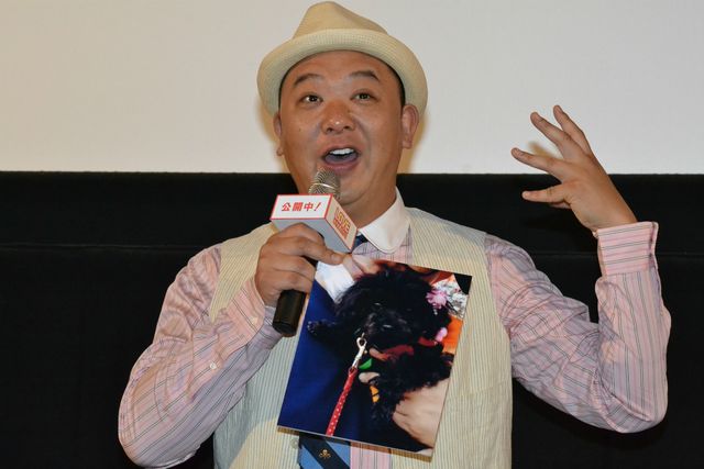 映画『LOVE まさお君が行く！』大ヒット御礼舞台あいさつ（7枚目）