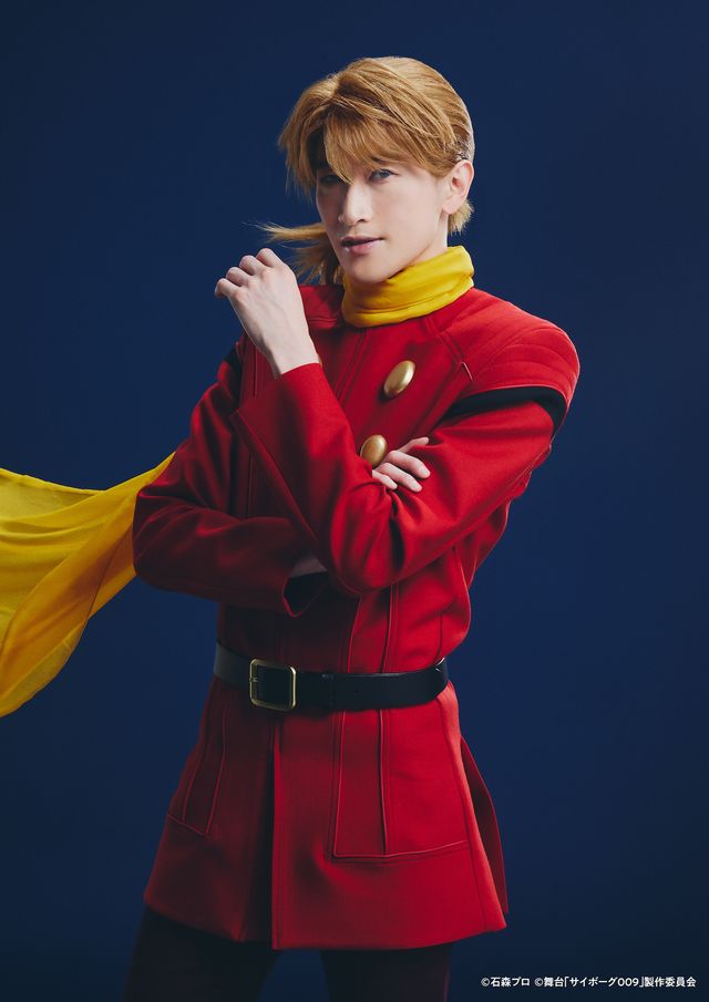 舞台「サイボーグ009」メインキャスト11名ソロビジュアル（2枚目）
