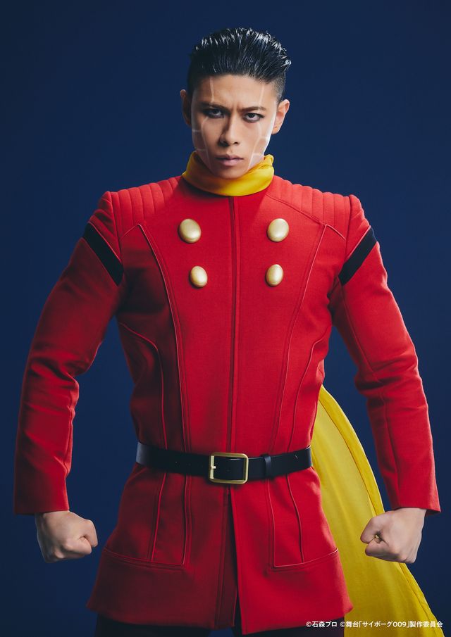 舞台「サイボーグ009」メインキャスト11名ソロビジュアル（5枚目）
