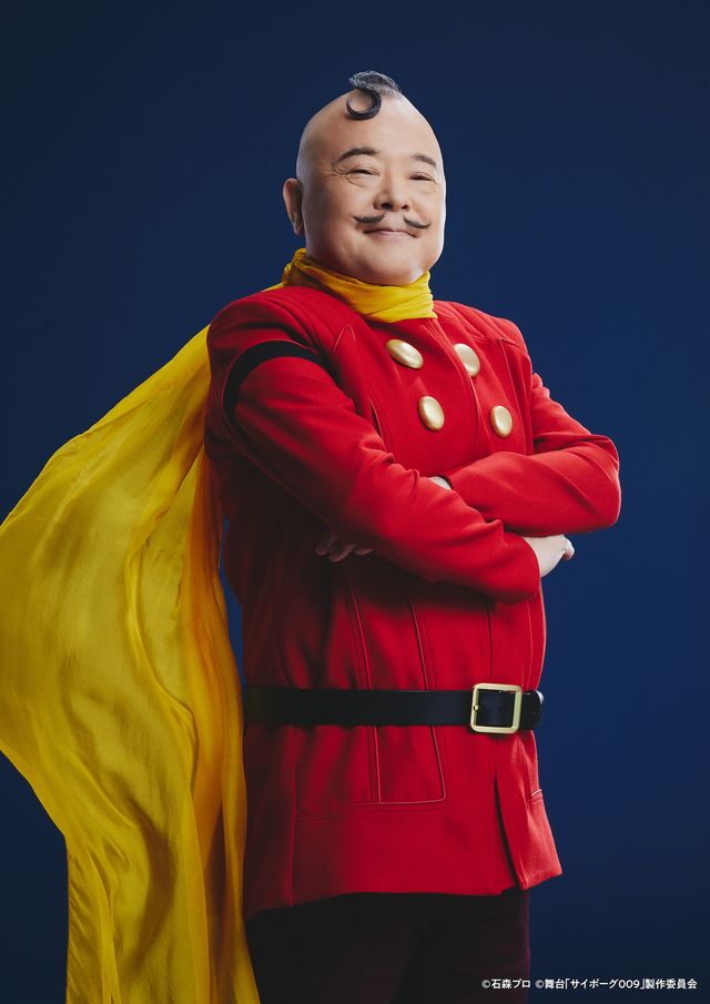 舞台「サイボーグ009」メインキャスト11名ソロビジュアル（6枚目）
