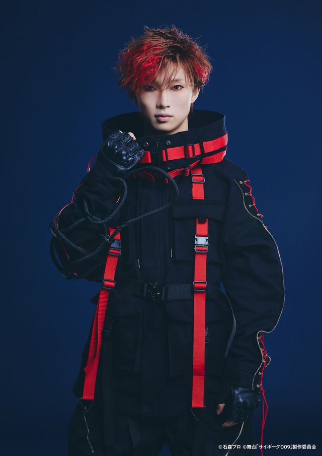 舞台「サイボーグ009」メインキャスト11名ソロビジュアル（9枚目）