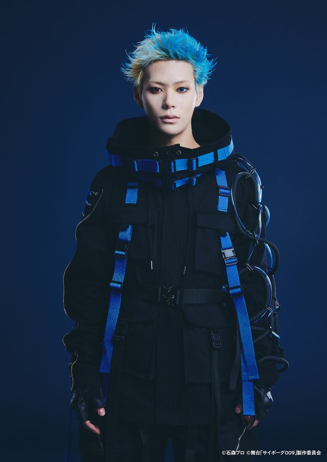 舞台「サイボーグ009」メインキャスト11名ソロビジュアル（10枚目）