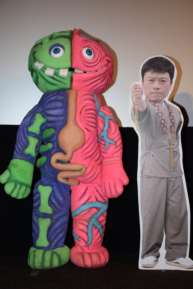 藤原竜也＆岡田将生『映画 ST赤と白の捜査ファイル』初日舞台あいさつ写真ギャラリー（15枚目）