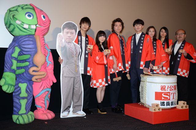 藤原竜也＆岡田将生『映画 ST赤と白の捜査ファイル』初日舞台あいさつ写真ギャラリー（19枚目）