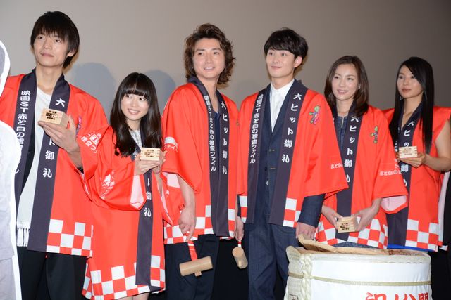 藤原竜也＆岡田将生『映画 ST赤と白の捜査ファイル』初日舞台あいさつ写真ギャラリー（20枚目）