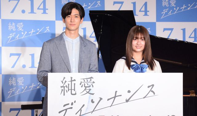 中島裕翔の優しいまなざし！木曜劇場「純愛ディソナンス」制作発表（2枚目）