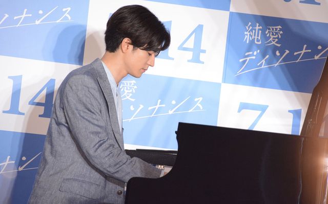 中島裕翔の優しいまなざし！木曜劇場「純愛ディソナンス」制作発表（3枚目）