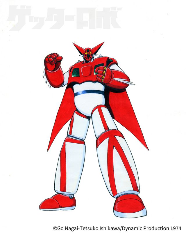 「ゲッターロボ」初の実写映画化！初期開発デザインも公開：フォトギャラリー