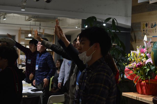 「映画ファン大忘年会2014」フォトギャラリー（29枚目）