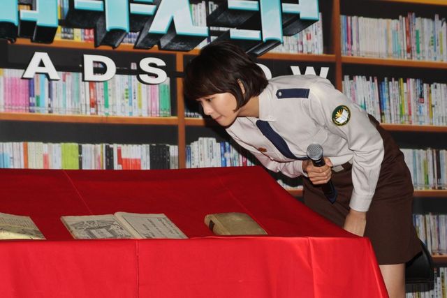 映画『図書館戦争』公開直前トークショーフォトギャラリー（6枚目）