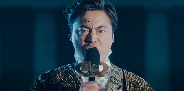 山田孝之が七変化！「国民クイズ」 ビジュアルまとめ（5枚目）