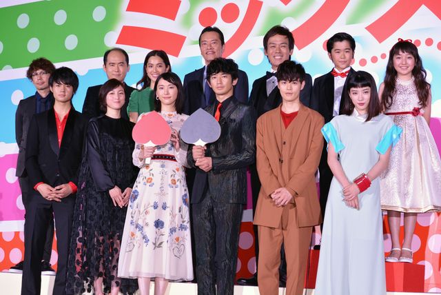 福くんの貫禄に成長を感じる…！映画『ミックス。』完成記念レッドカーぺットイベント（2枚目）