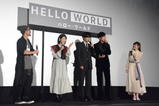 美男美女！浜辺美波、北村匠海、松坂桃李、福原遥が笑顔で盛り上がる！（12枚目）