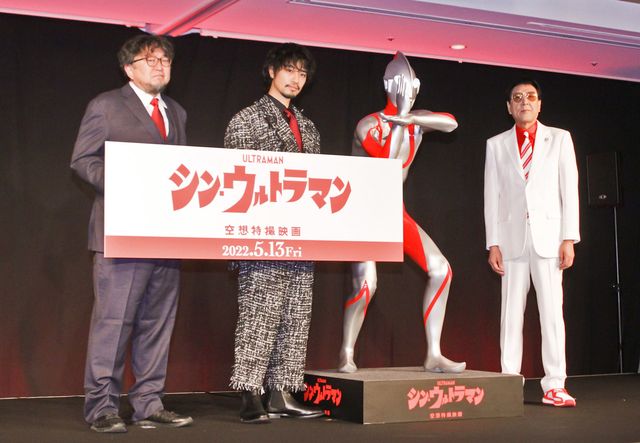 古谷敏も駆けつける！『シン・ウルトラマン』斎藤工＆樋口真嗣監督、ツブコンに登場：フォトギャラリー