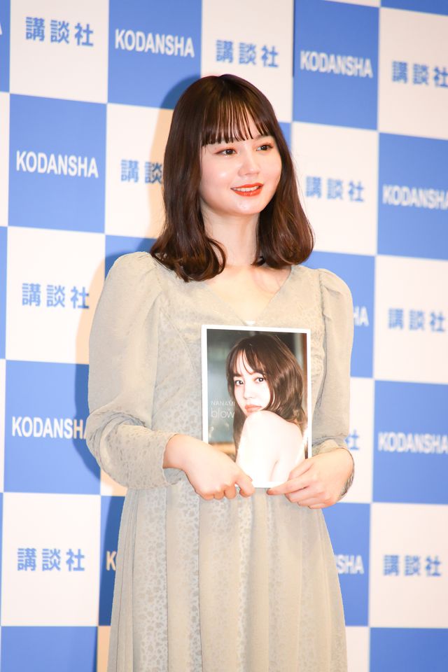 堀北真希の妹・NANAMI、初写真集を発売（19枚目）