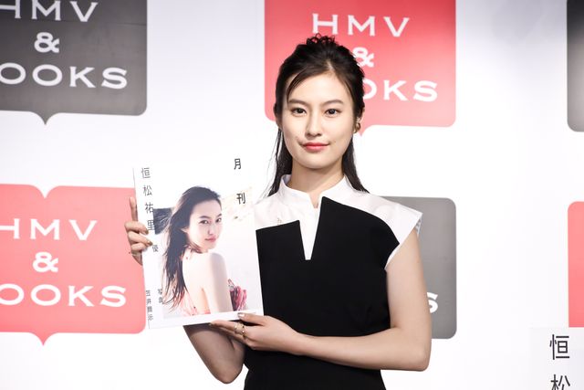 恒松祐里、人生初写真集の撮影を振り返る！「月刊 恒松祐里 優」発売記念取材会（3枚目）