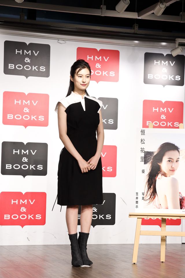 恒松祐里、人生初写真集の撮影を振り返る！「月刊 恒松祐里 優」発売記念取材会（5枚目）