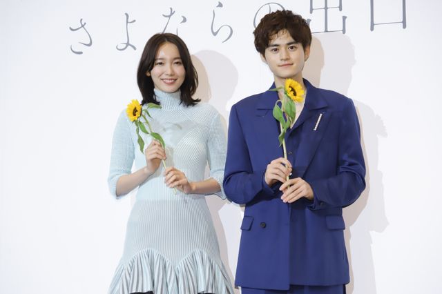 鈴鹿央士＆飯豊まりえ、笑顔で登場！『夏へのトンネル、さよならの出口』完成披露（3枚目）