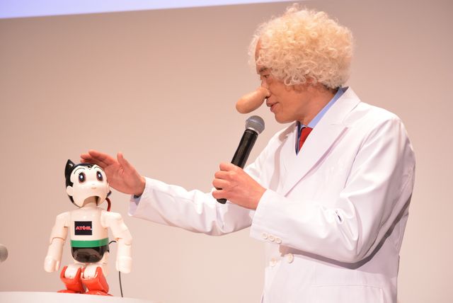 遠藤憲一、思ってた役者のイメージと違うけど…ゴキゲンコスプレフォトギャラリー：フォトギャラリー