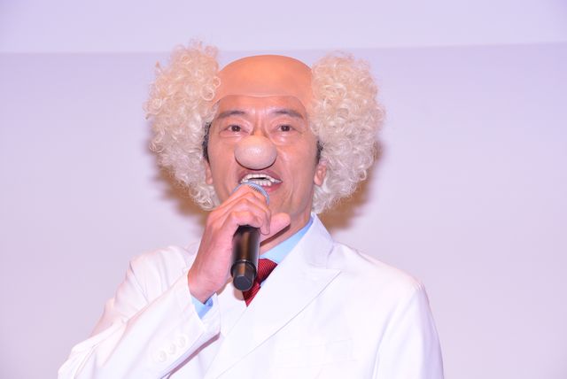 遠藤憲一、思ってた役者のイメージと違うけど…ゴキゲンコスプレフォトギャラリー（3枚目）