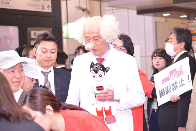 遠藤憲一、思ってた役者のイメージと違うけど…ゴキゲンコスプレフォトギャラリー（6枚目）