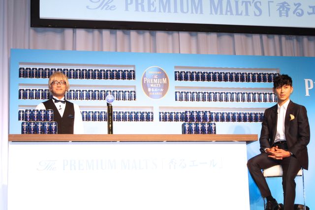 松田翔太、カンパ～イ！「プレモル＜香るエール＞」発売イベント フォトギャラリー（3枚目）