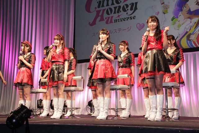 叶姉妹、ファビュラスなスタイル！キューティーハニーコスを披露（6枚目）