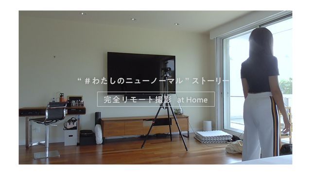 黒木メイサの美しい横顔！（5枚目）